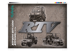 Download the RTV1140 brochure