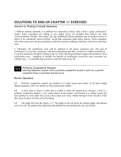 SOLUTIONS TO END-OF-CHAPTER 11 EXERCISES