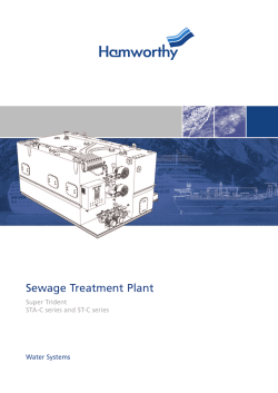 Sewage Treatment Plant - Hamworthy