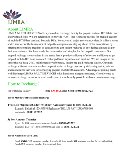 About LIMRA How to Recharge? - Limra Multi Services