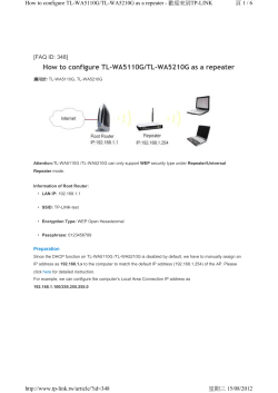 How to configure TL-WA5110G/TL-WA5210G as a repeater