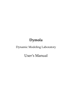 Dymola Users Manual - Department of Computer Science - ETH