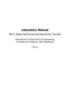 Laboratory Manual - Electrical and Computer Engineering