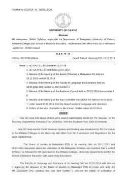 MA Malayalam Unified Syllabus applicable for Department of
