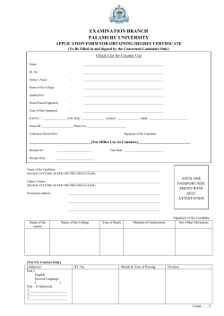 Convocation Application Form - palamuru university