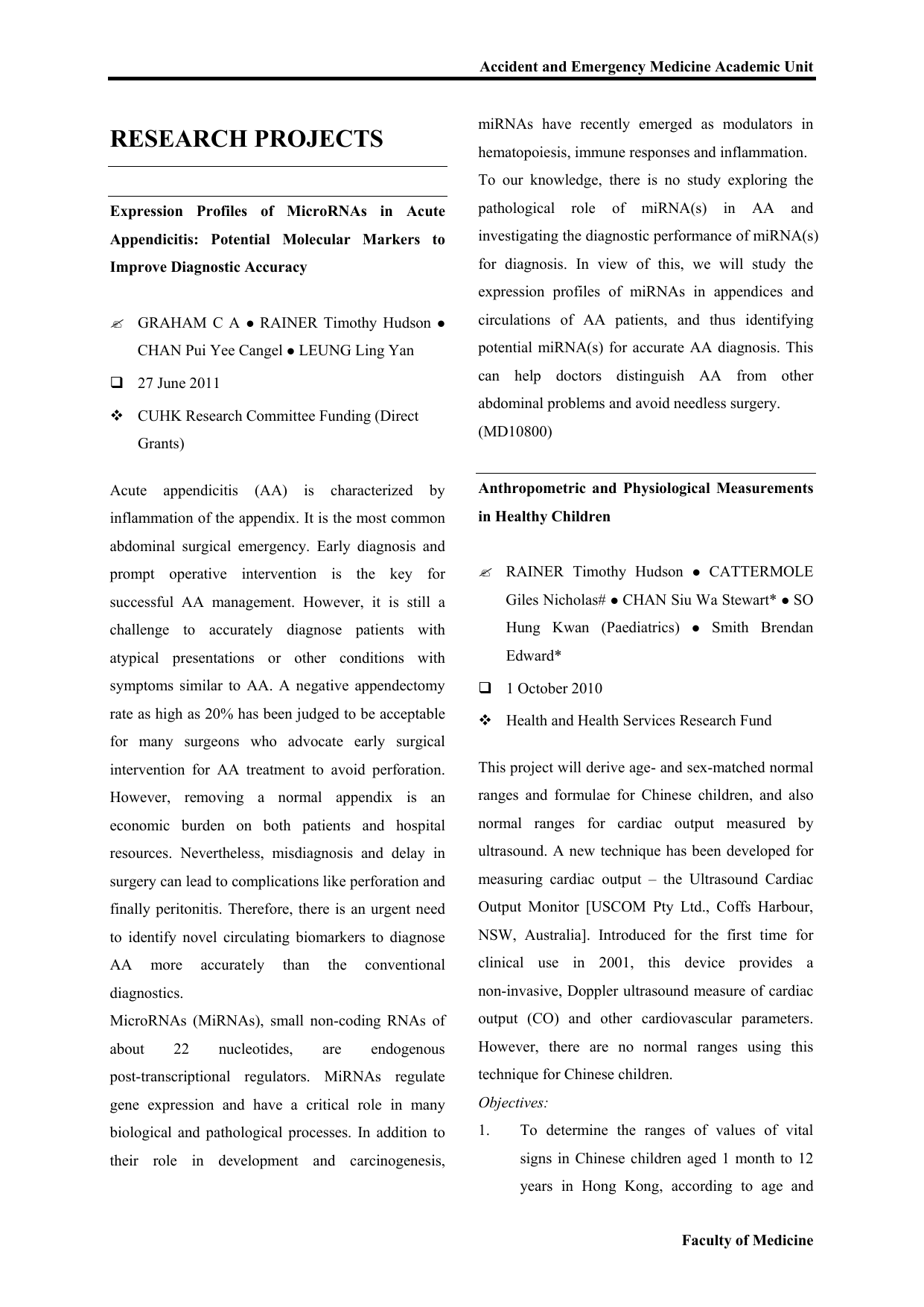 Only fans жї д»ђд№€