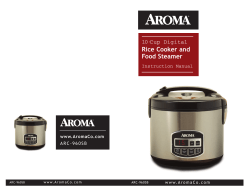 Rice Cooker and Food Steamer - Aroma Housewares