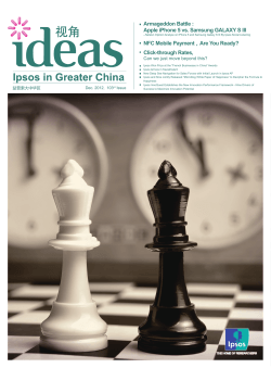 Armageddon Battle : Apple iPhone 5 vs. Samsung GALAXY S III