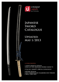 Latest Japanese Sword Catalogue (Direct PDF download)