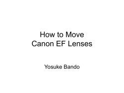 How to Move Canon EF Lenses - MIT Media Lab