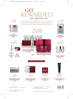 See the New Crystal Club Redemption List - SK-II