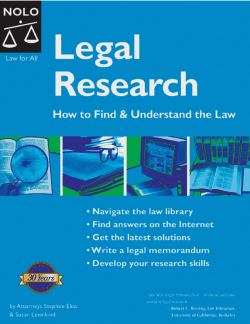 Legal Research : How to Find  Understand the Law - LegalPortal.am
