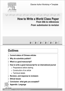 How to Write a World Class Paper Outlines