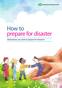 How to prepare for disaster