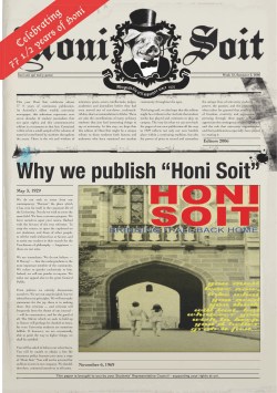 Why we publish “Honi Soit”