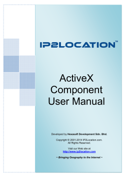 ActiveX Component User Manual