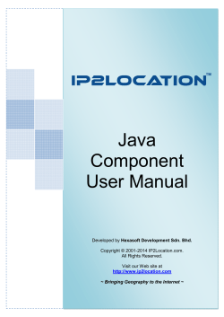 Java Component User Manual