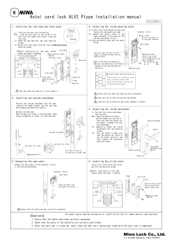 ALV2 Ptype installation manual.ai - MIWA Lock Co