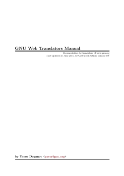 GNU Web Translators Manual - The GNU Operating System