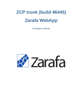 Zarafa WebApp - Developers Manual - the root of this domain