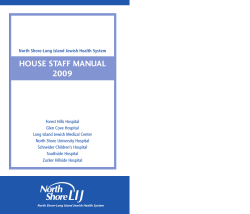 HOUSE STAFF MANUAL 2009 - North Shore-LIJ Health System