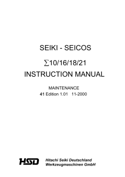 SEIKI - SEICOS Е10/ 16/18/ 21 INSTRUCTION MANUAL