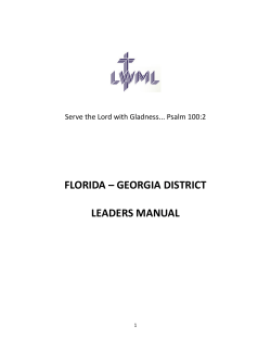 FLORIDA – GEORGIA DISTRICT LEADERS MANUAL