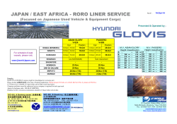 RORO LINER SERVICE - JI WORLD JAPAN