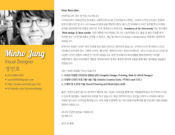 MINHO JUNG-Resume