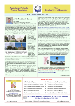 APTA E-News October 2014 Edition now available for downloading.