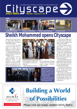 Cityscape Daily News