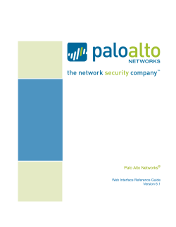 Viewing - Palo Alto Networks Live