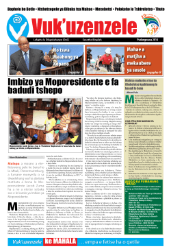 Imbizo ya Moporesidente e fa badudi tshepo - Vukuzenzele