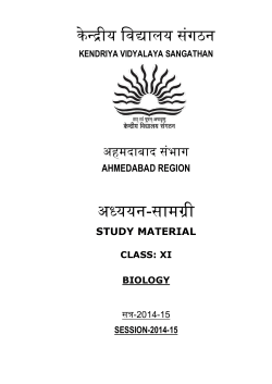 class xi - biology - Kendriya Vidyalaya No.2, EME - Baroda