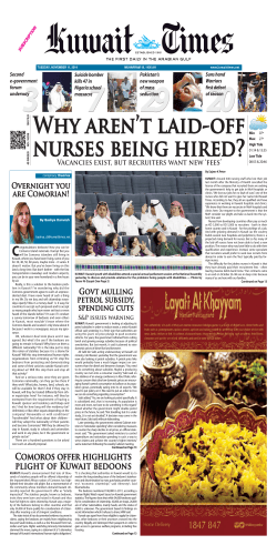 Why ARENt lAid-OFF NURSES bEiNG hiREd? - Kuwait Times