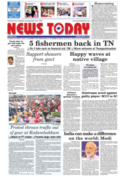 E-Paper : Nov 21 2014 - News Today