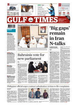 Daily newspaper - Gulf Times